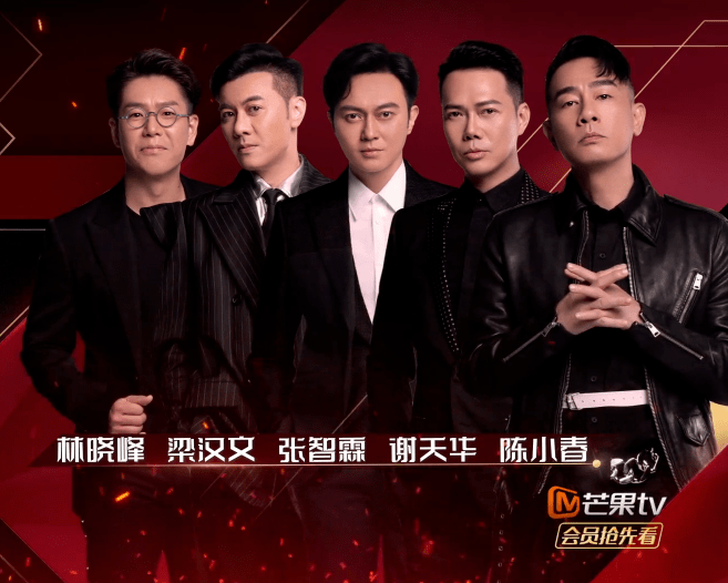 网上释出的《大湾仔的夜》节目简介也很有意思!贯穿全节目的主题为「包容五湖四海,笑看烟火人生」,大湾区TEAM会带着观众一同「展开大湾区夜间美食体验、探秘当地生活,与世界分享独属于大湾区的万千精彩」,过程中有吃、有喝、有故事,绝对看点满满!