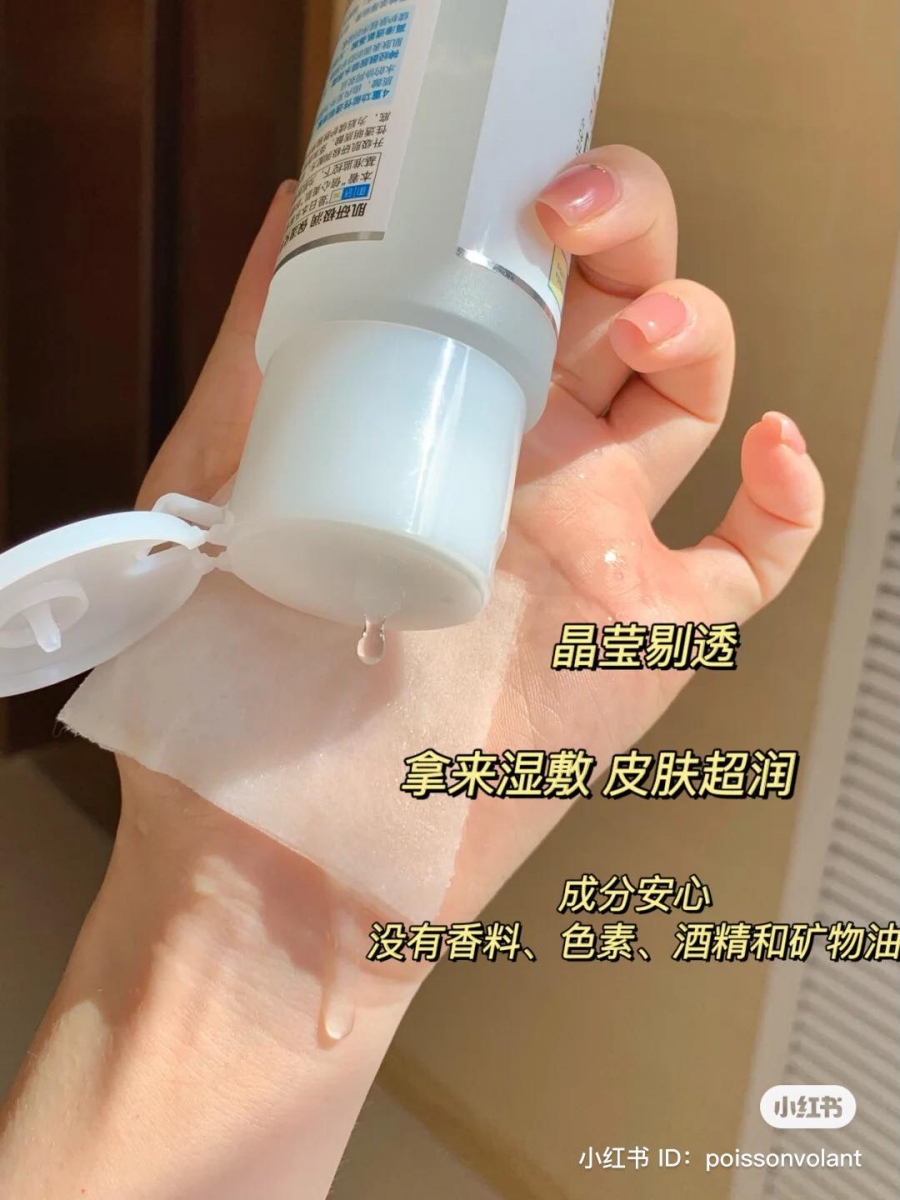 为了让肌肤时刻保持 MOCHI 弹嫩水润状态，Hada Labo 也在化妆水系列加入革新成分，结合了 4 种玻尿酸来增强保湿的特性，当肌肤喝饱水了自然能维稳肌肤屏障，间而改善出油、毛孔粗大或泛红敏感等问题