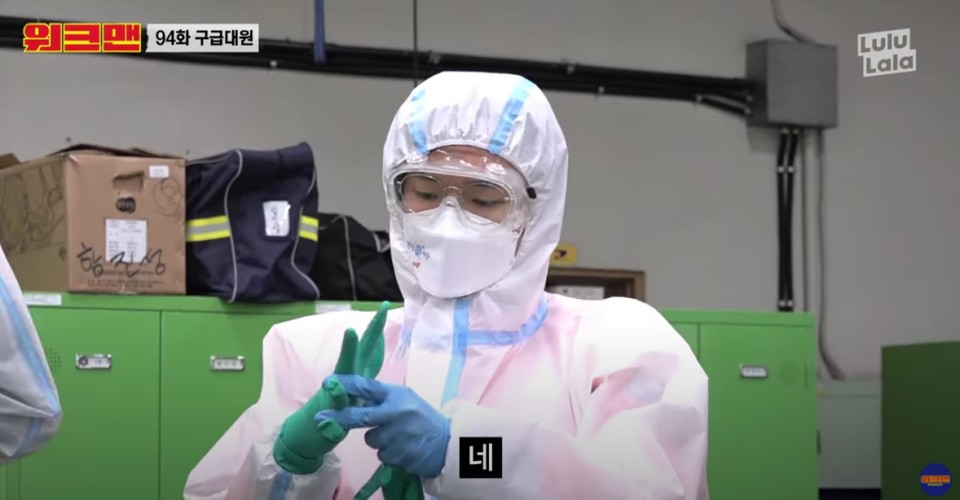 1018_YouTube@워크맨-Workman (2)