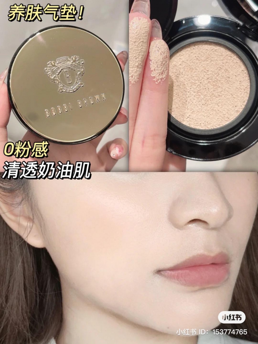 Bobbi Brown 虫草气垫