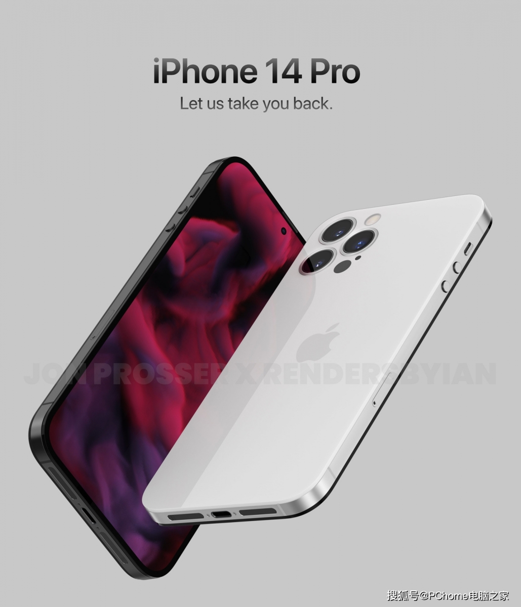 除了有指刘海部分会改变,iPhone 14系列也被预测在其他细节上迎来崭新面貌。例如侧边的音量调节按钮,盛传会从长条形改为全新原型设计,致敬经典iPhone 4、5系列。