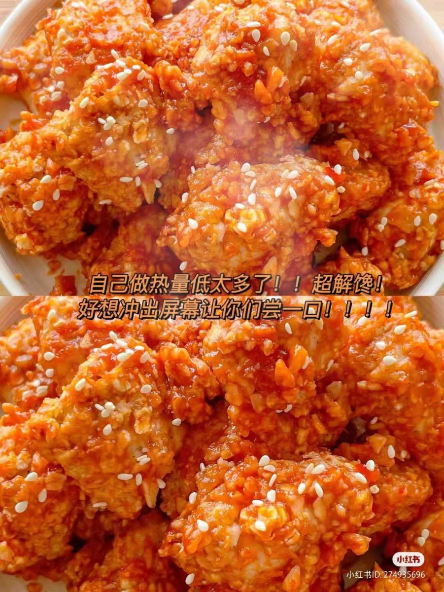 宅家也能轻松做出韩剧同款韩式炸鸡之余,还无油低卡完全不需担心会发胖,简直一举两得 !
