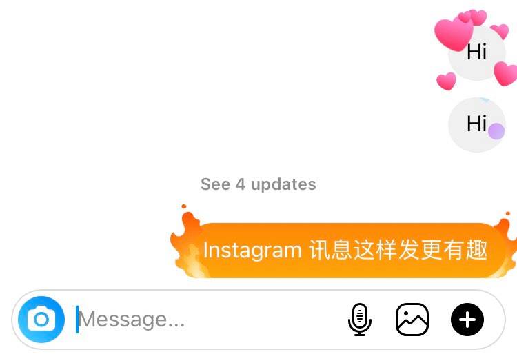 教你简单步骤一键生成愉快有爱的聊天室内容 Step 2