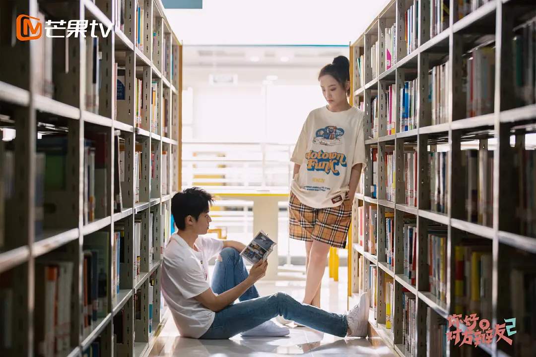 2021 豆瓣高分甜宠剧 TOP 1:《你好,对方辩友 2》| 豆瓣评分:8.0