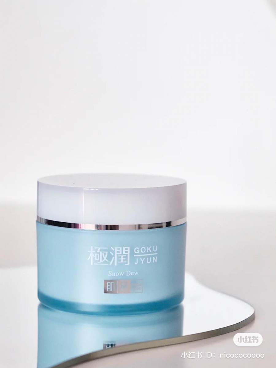 Hada Labo GOKUJYUN Snow Dew 雪葩霜