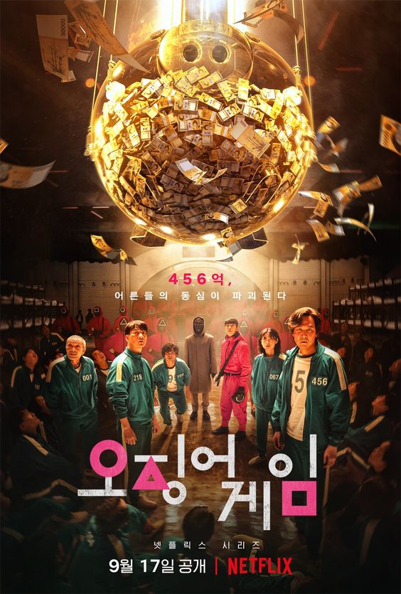 《鱿鱼游戏》上架播出后,立即登上 Netflix 排行榜冠军,无疑也在全球也掀起一阵“鱿鱼热潮”!然而不仅该剧大受欢迎,其中游戏编号为“ 067”饰演姜晓的女星——郑浩妍,她更以剧中的厌世表情出圈,人气直线飙升!