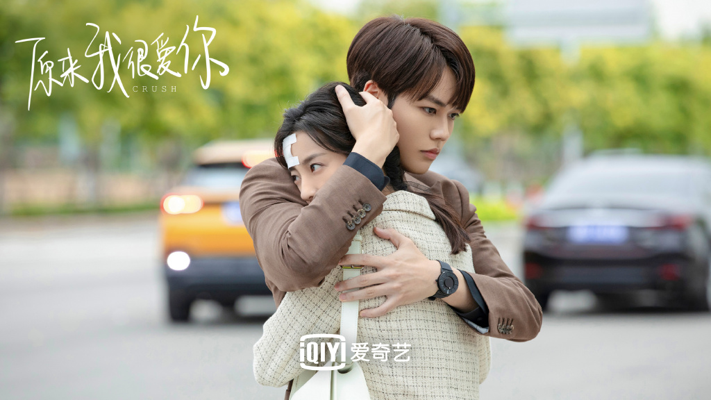 《原来我很爱你》剧版 7.0 VS 小说 6.8