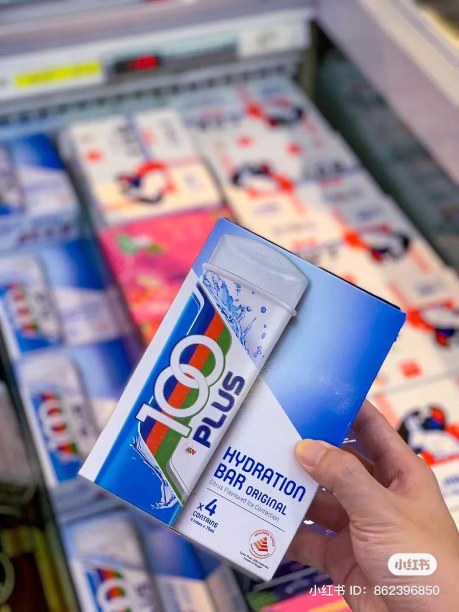 最近,更有网民发现除了碳酸饮料, 100 PLUS 更是放大招推出 100 PLUS 系列冰棒?!