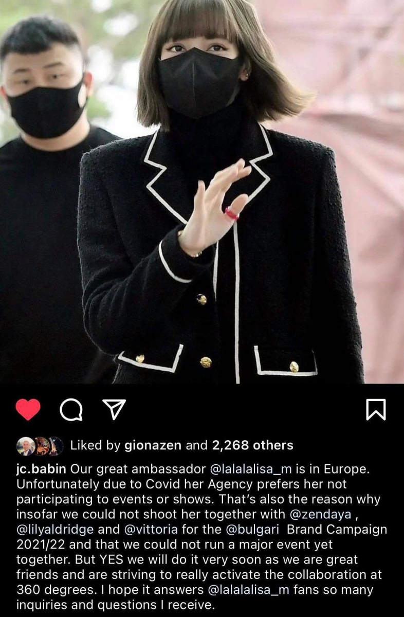 生硬的 COVID 理由来限制 LISA 活动