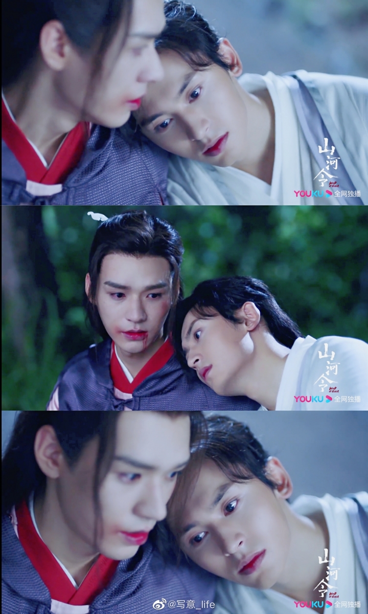 《山河令》剧版 8.6 VS 小说 7.9