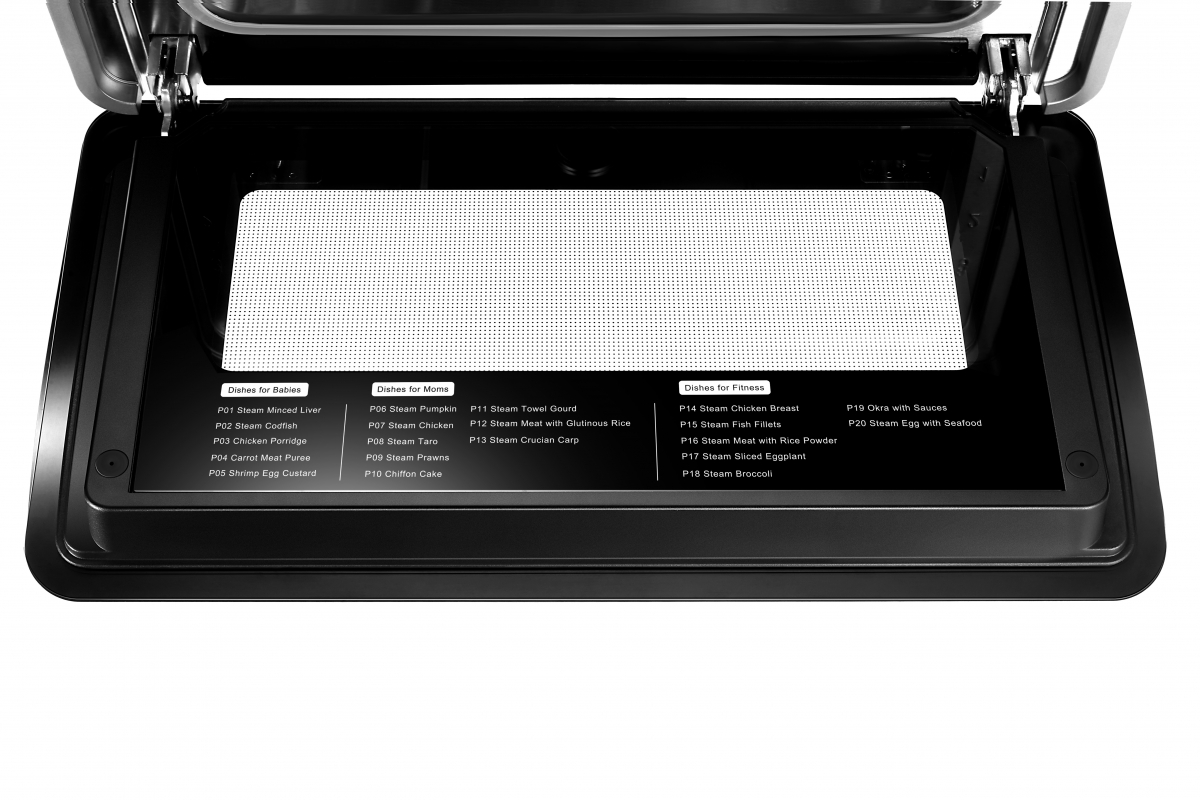 # 5:20 种内建智能食谱,轻松一键蒸出健康滋味