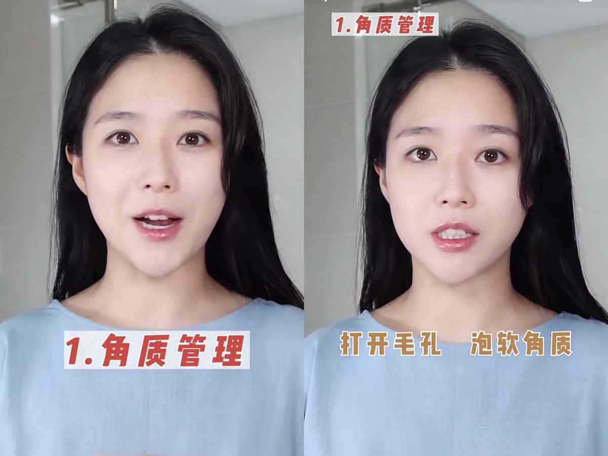 收缩毛孔步骤(一)清除老废角质:李艺恩医生提醒大家实用清洁泥面膜前,先用蒸脸仪、带热蒸气的加湿器蒸脸3分钟。如果没有蒸脸工具,也可以用最简单的方法 - 洗脸巾用热水浸湿,上脸热敷3分钟。目的是先让毛孔敞开、软化肌肤角质,这样一来清洁泥面膜使用起来效果更好。