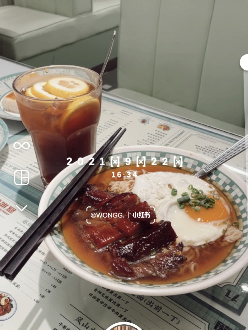 带有着日期的特效,适合用来做记录用哦!