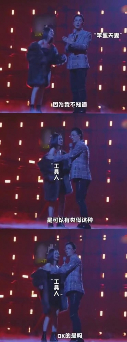 秒从性感男神变老干部的李承铉举起麦克风询问舞台下的工作人员:「请问一下...我摸她的肩膀这样的画面,是可以的吗?」,相信是担心画面过“欲”播不出去。