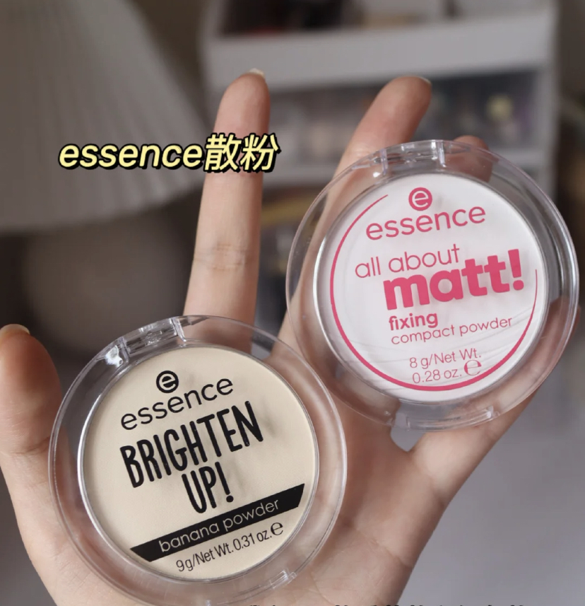 德国开价人气粉饼,打造透明感干净底妆~