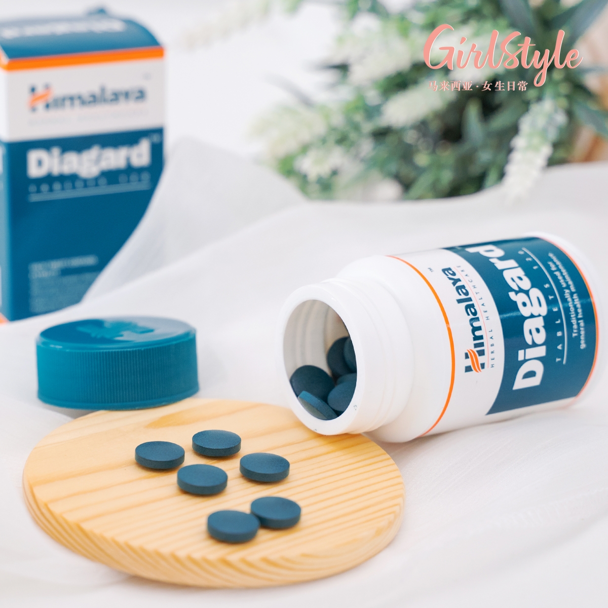 Himalaya DIAGARD经临床证实可预防药物诱发的糖尿病,并具有理想的抗高胆固醇活性。里面汇聚的多种天然草本成分,可实现有效的高血糖控制以及预防糖尿病并发症风险,如视网膜病变、白内障、青光眼、肾脏病变,神经损伤和病足问题,以及各种会导致中风和心脏病发作的大、小血管损伤。