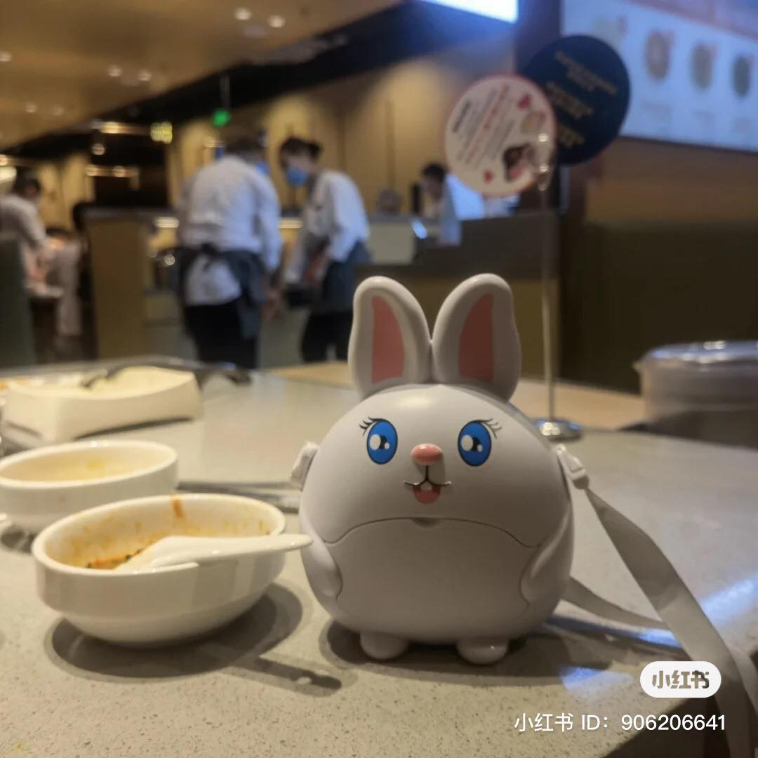 ③ 小兔兔斜跨包