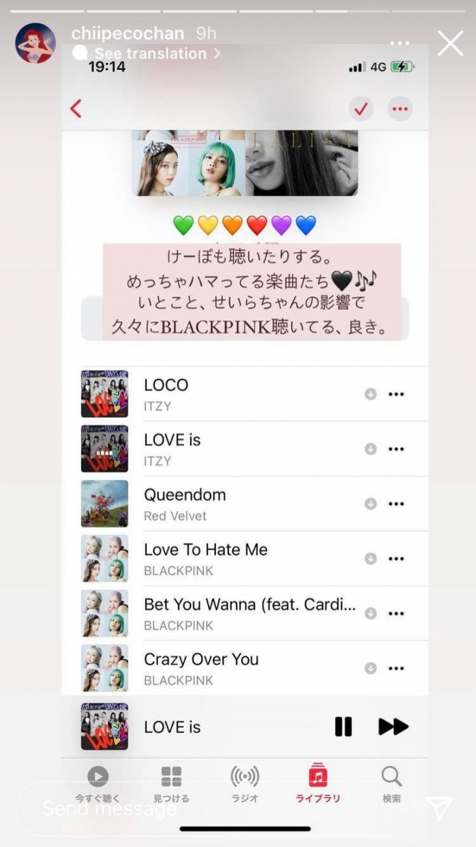 blackpink 神曲