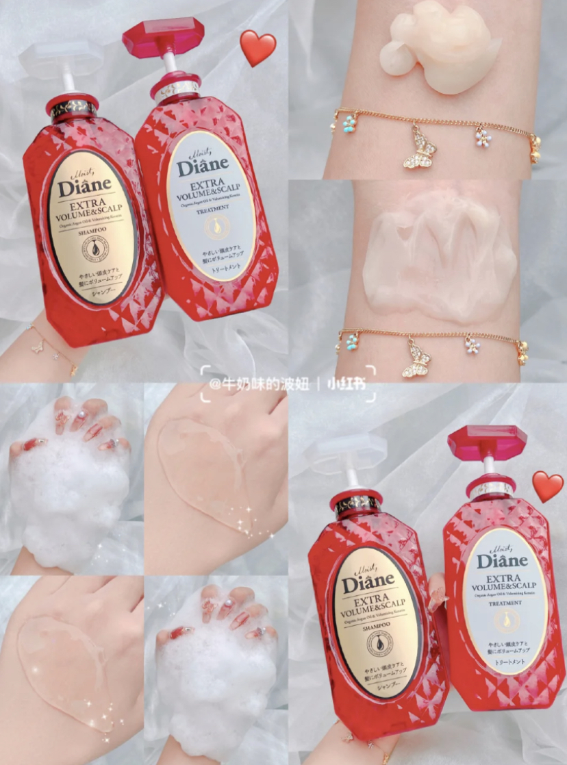 红瓶这款洗发水添加了摩洛哥坚果油、维生素E等成分，可以让头发恢复健康发质保有弹性！