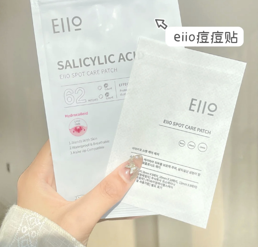 自然又隐形的痘痘贴,日贴的质地轻薄透气还可以妆前使用