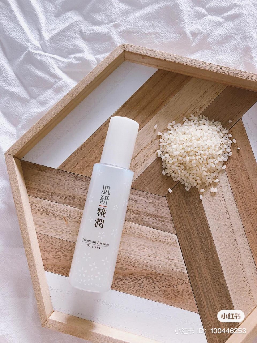 Hada Labo KOUJI Treatment Essence 赋活雪凝精华露