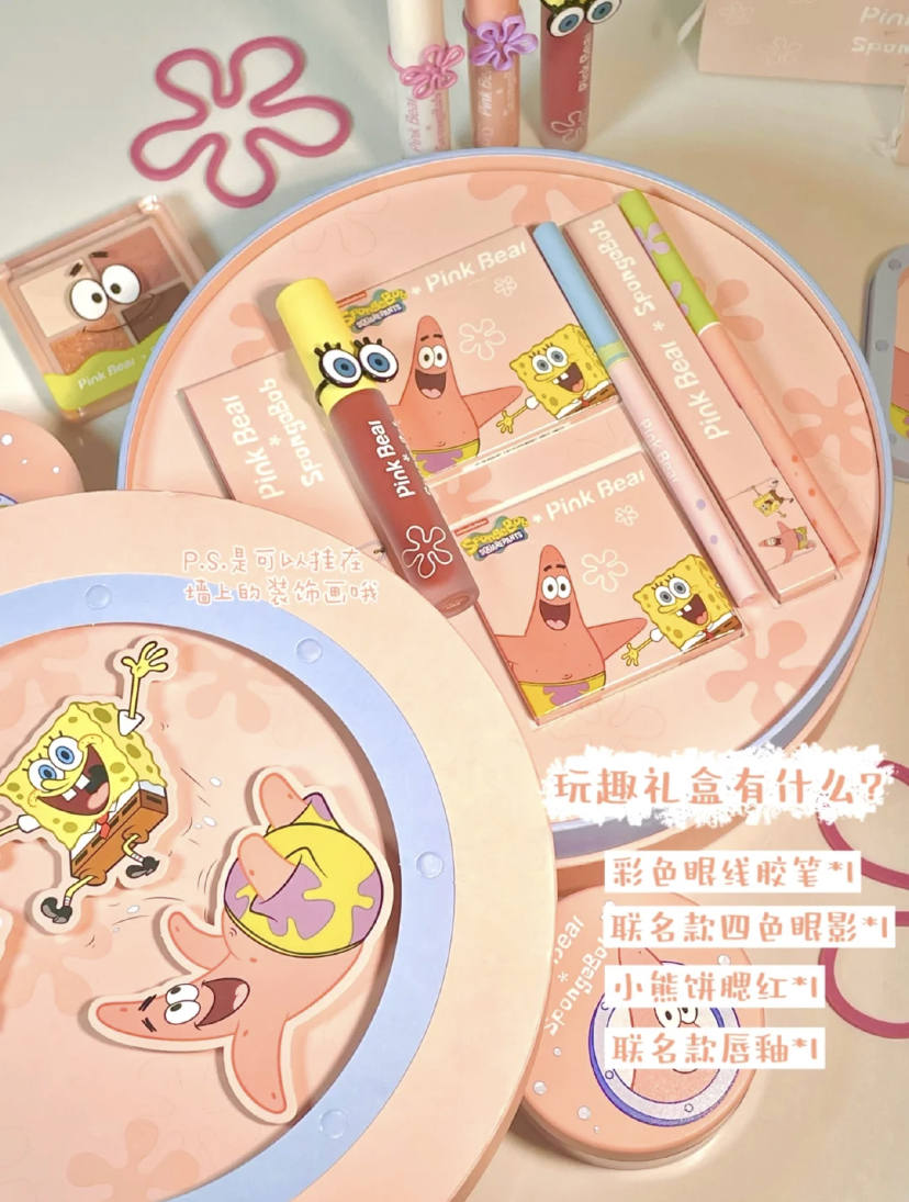 有着可爱的海绵宝宝和派大星联名礼盒!