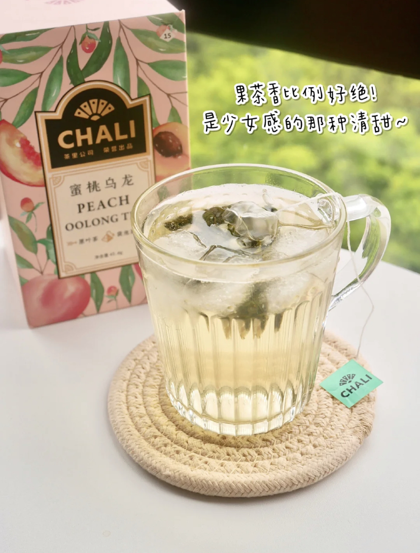 香浓的蜜桃香味搭配苹果干,口感清淡却充满着甜甜的香气~