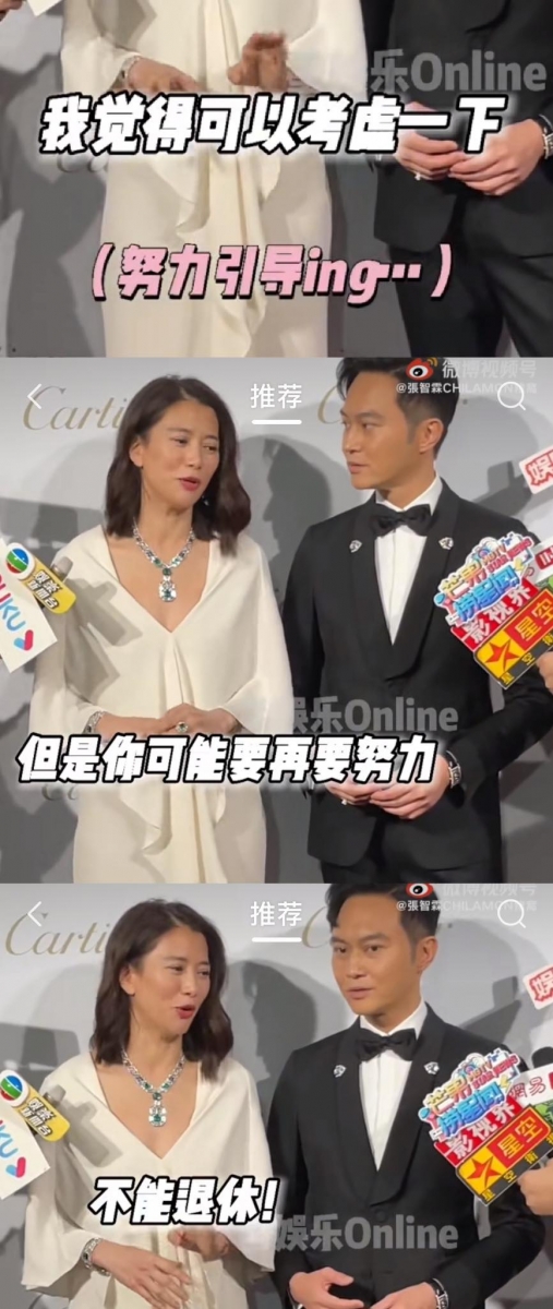 张智霖和袁咏仪甫于今年2月携手迈入「瓷婚」结婚20周年,被问及张智霖准备什么周年纪念日礼物时,袁咏仪秒强大且明示「反对张智霖退休」,笑喷一众网友。