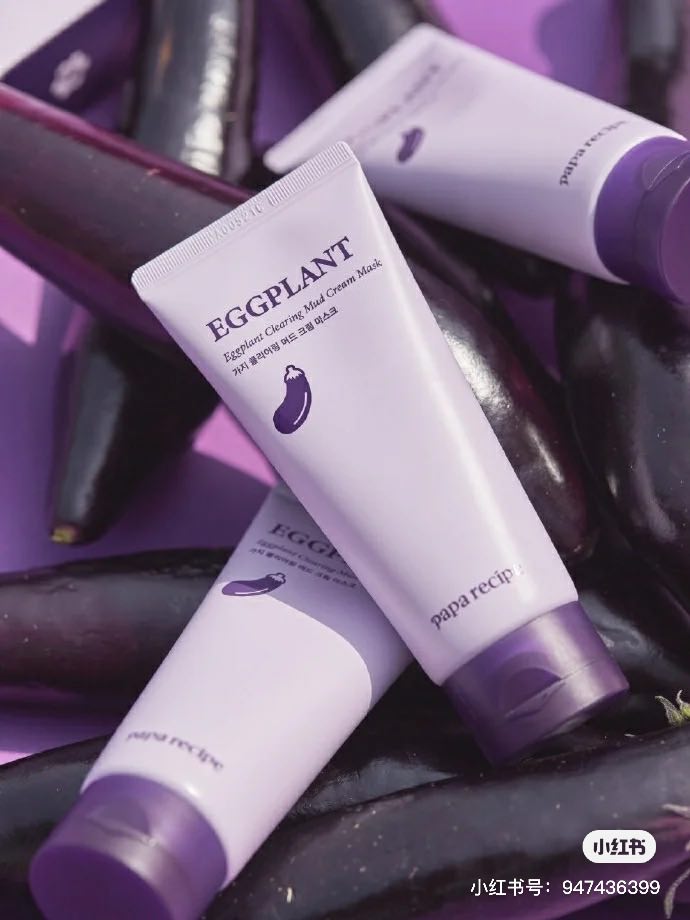 Papa Recipe春雨茄子面膜是韩国女生超爱的一款清洁面膜,享有Beauty Award七冠王美誉,在去除老废角质、吸附毛孔脏污方面有非常优秀的效果!