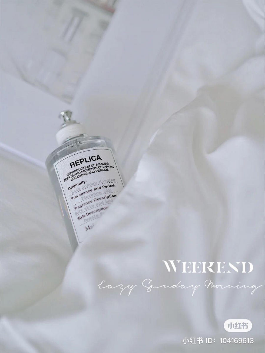 慵懒周末(Lazy Sunday Morning)