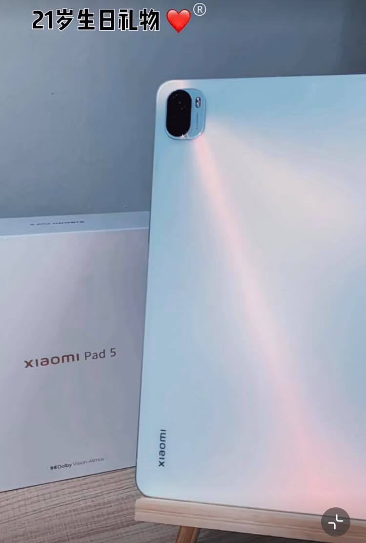 ③ 8 扬声器,打造灵动音乐盛宴