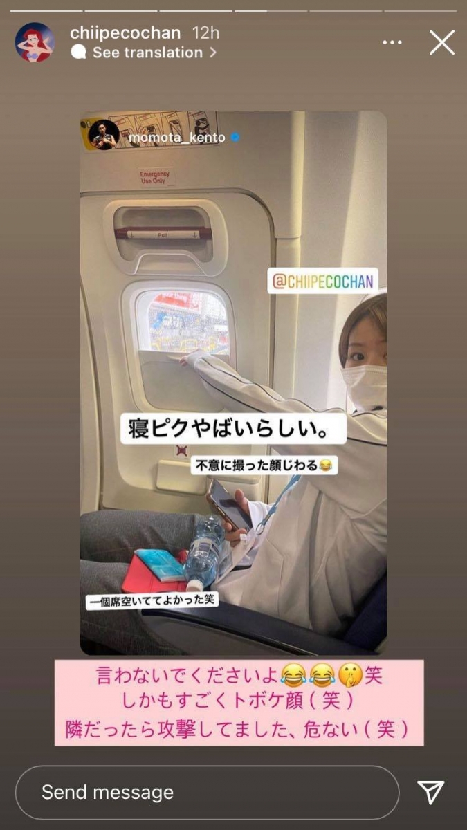 与日本桃田贤斗「绯闻女友」长得很像
