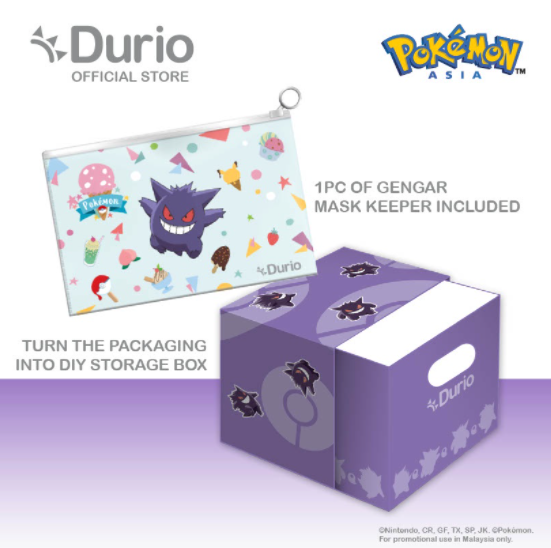 1011_Durio X Pokémon mask (3)