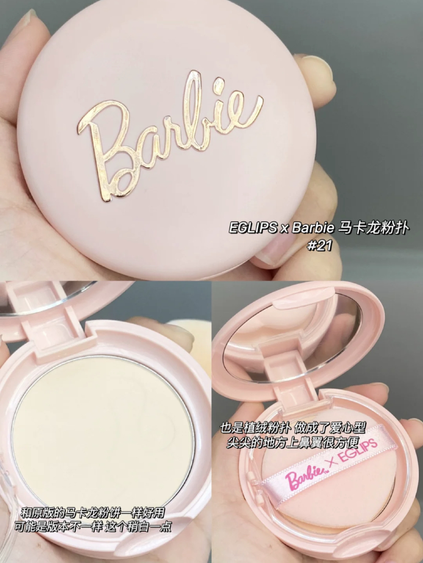 先定高颜值Barbie联名外壳,少女粉无敌好看!