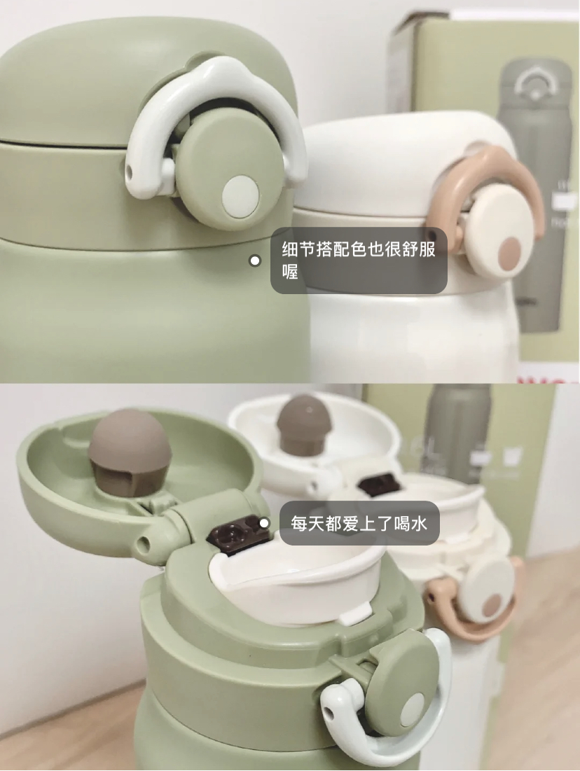 采用了防漏设计可以放心的装入包包里