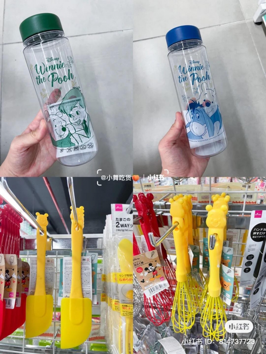 烘焙达人必买!!!DAISO 几乎被抢光的烘焙厨具可爱到犯规~特别是这个搅拌器换上了奶黄色的配色加上维尼熊 3D 手把结构,让你烘焙更加幸福快乐。