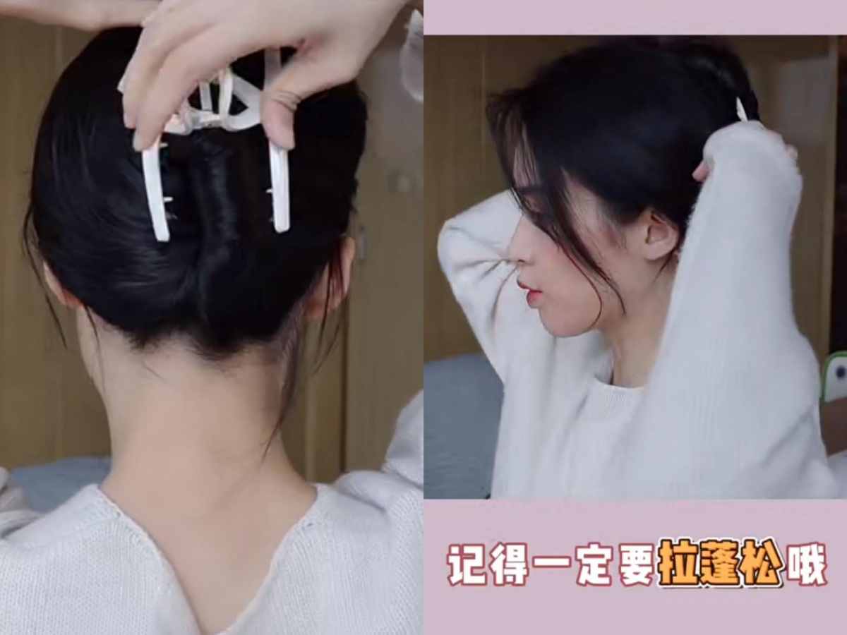 赵露思同款鲨鱼夹发型:3、最后夹上好看的鲨鱼夹即可~稍微将两侧头发调整得蓬松一点,可以从两鬓抽出一些碎刘海修饰脸型,即慵懒随性又不失女生优雅感的鲨鱼夹发型简单GET!