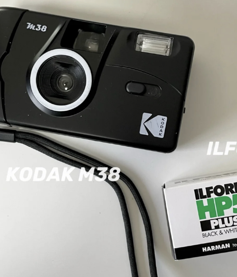 Kodak M38 Reusable Film Camera