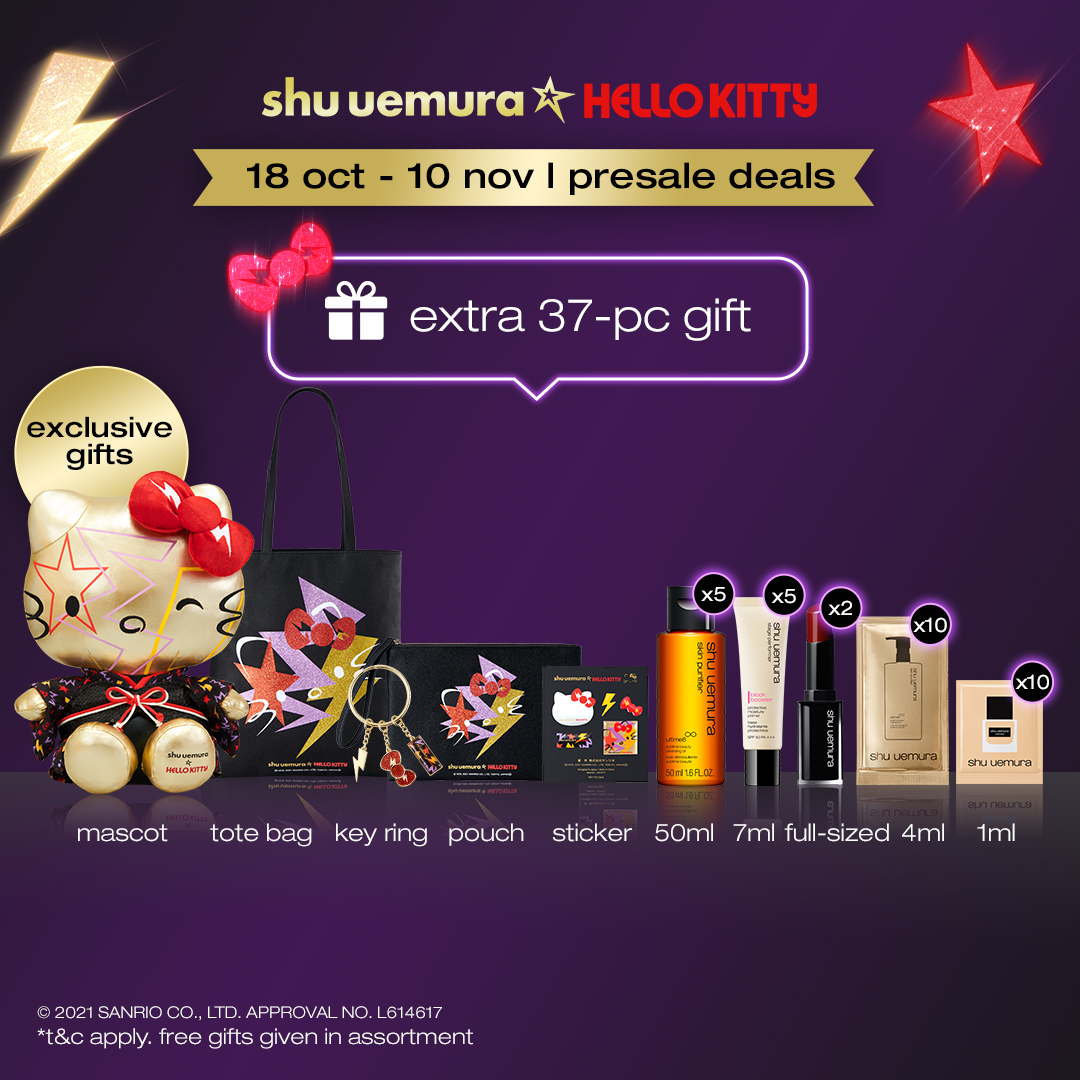 最重要的是…入手还能即获限量版金色甜酷风HELLO KITTY联名娃娃,全马来西亚限量只有20组,数量有限,下单一定要快啊!