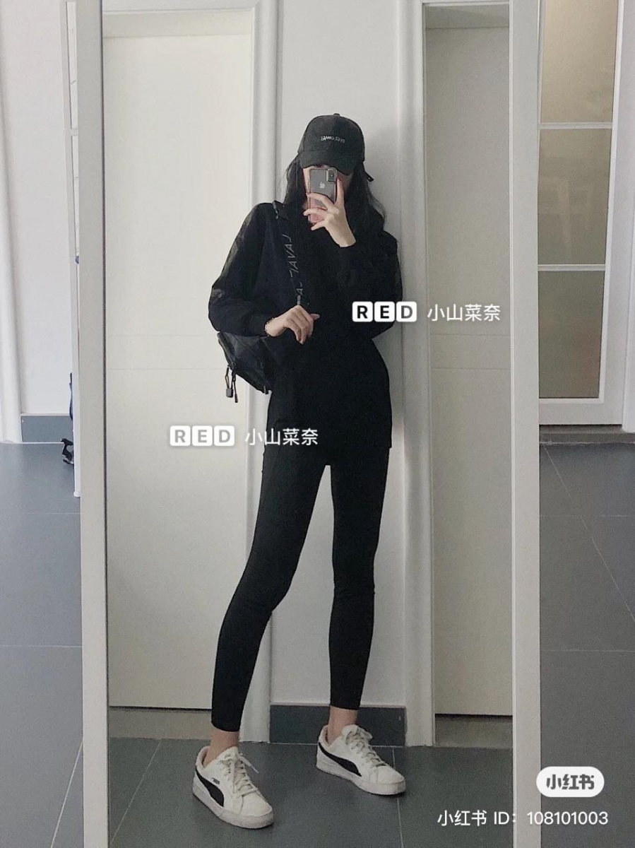 采用了具有吸汗速干功能 AIRism 面料制成,触感非常柔滑舒服。改良版的腰线设计,让你穿起来巨显完美比例的身材,不管是穿去运动还是休闲逛街都能为颜值加分。
