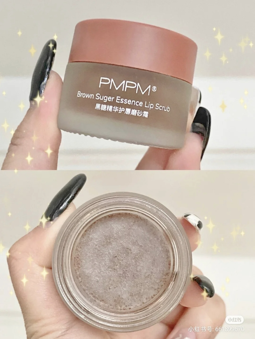 有黑糖精华还添加了可食用的蔗糖,味道甜甜的让人想偷吃!