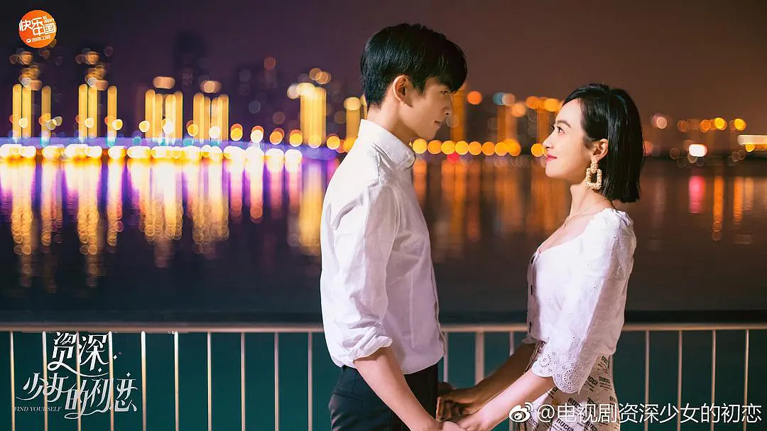 1012_dramachina (14)