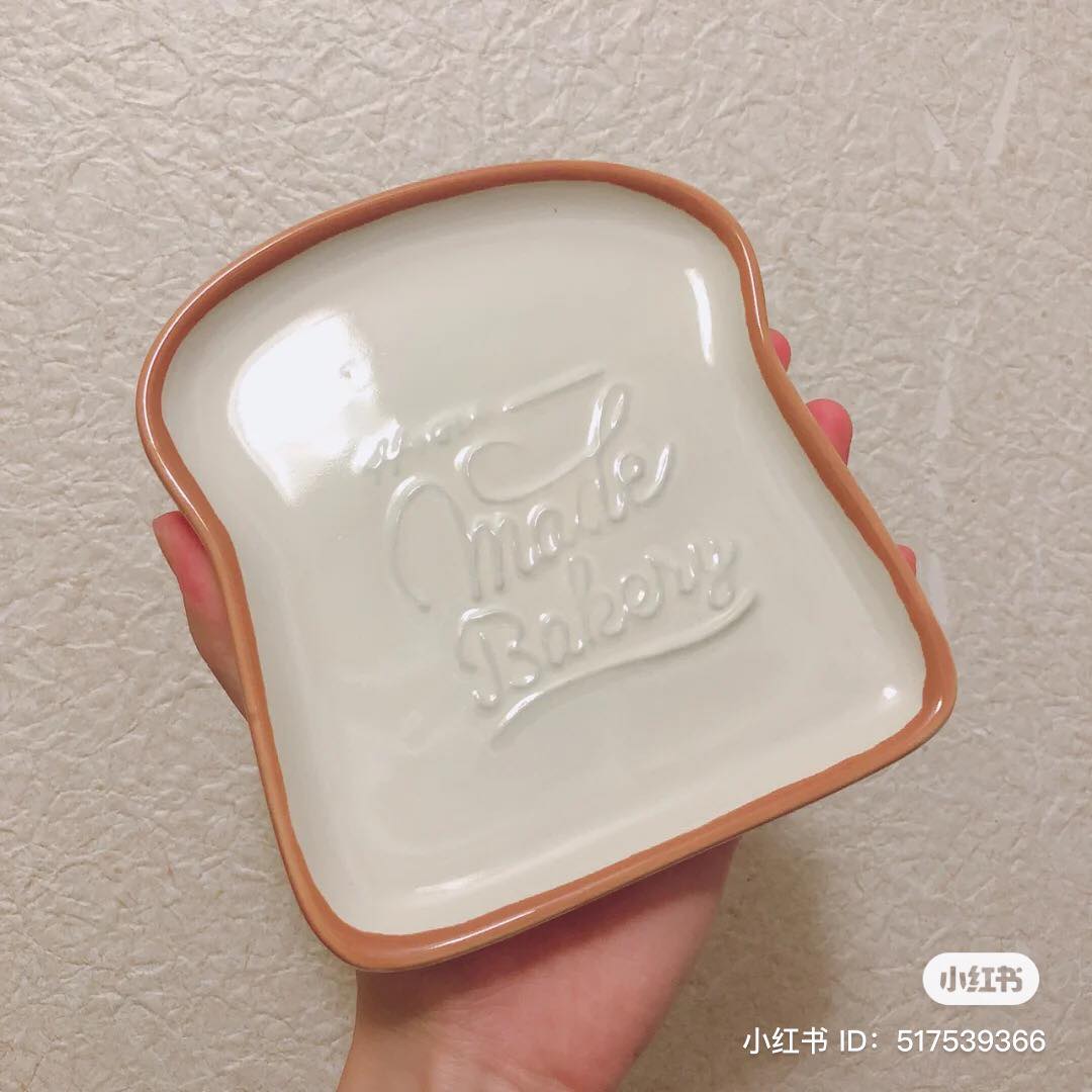 ? DAISO 必买超 INS 风碗碟餐具 ① 面包盘