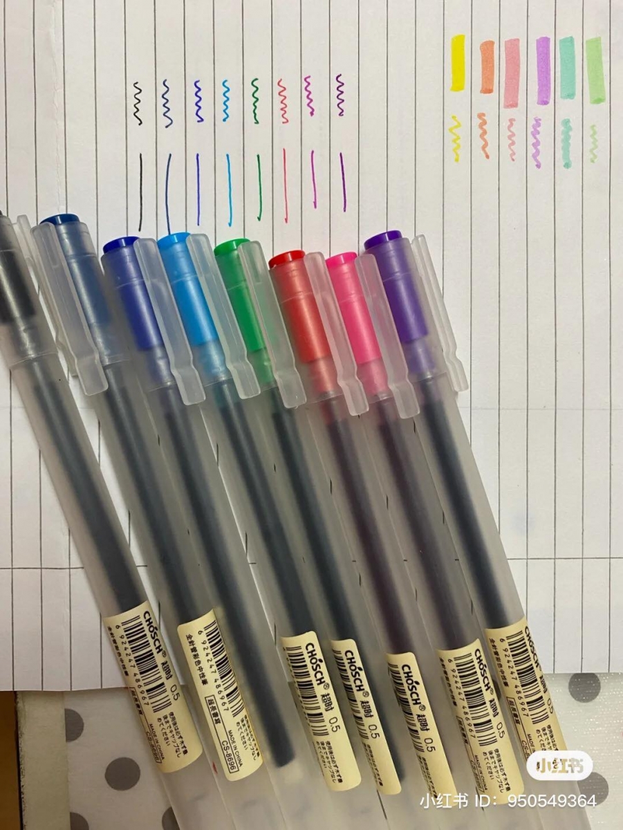 MR DIY 必买彩色笔