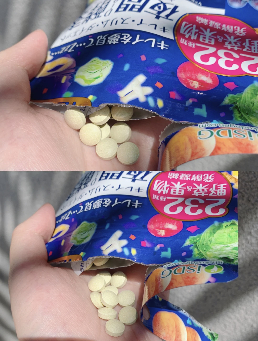 它能够帮助肉类的蛋白质消化,减少人体对脂肪的摄入量。