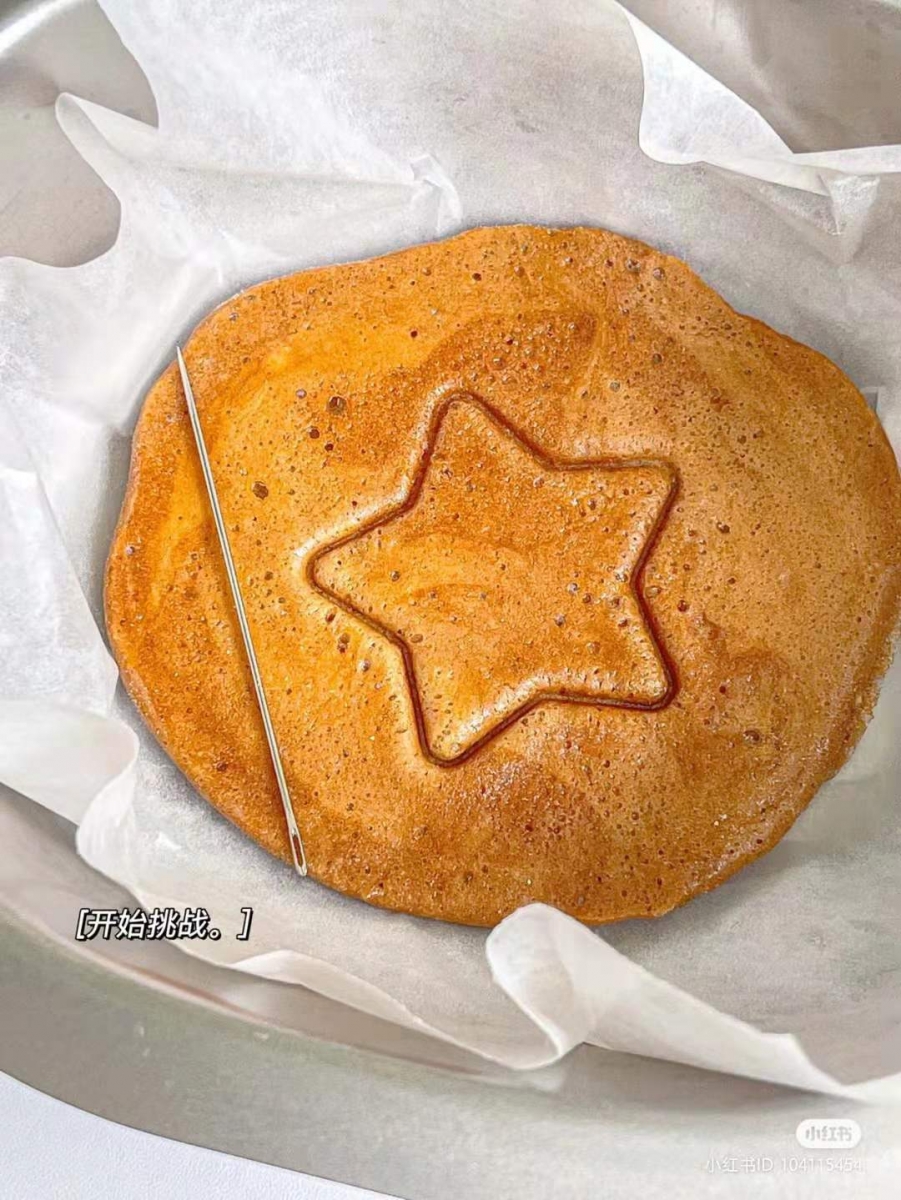 接下来就是《鱿鱼游戏》同款「椪糖关卡」挑战Start!