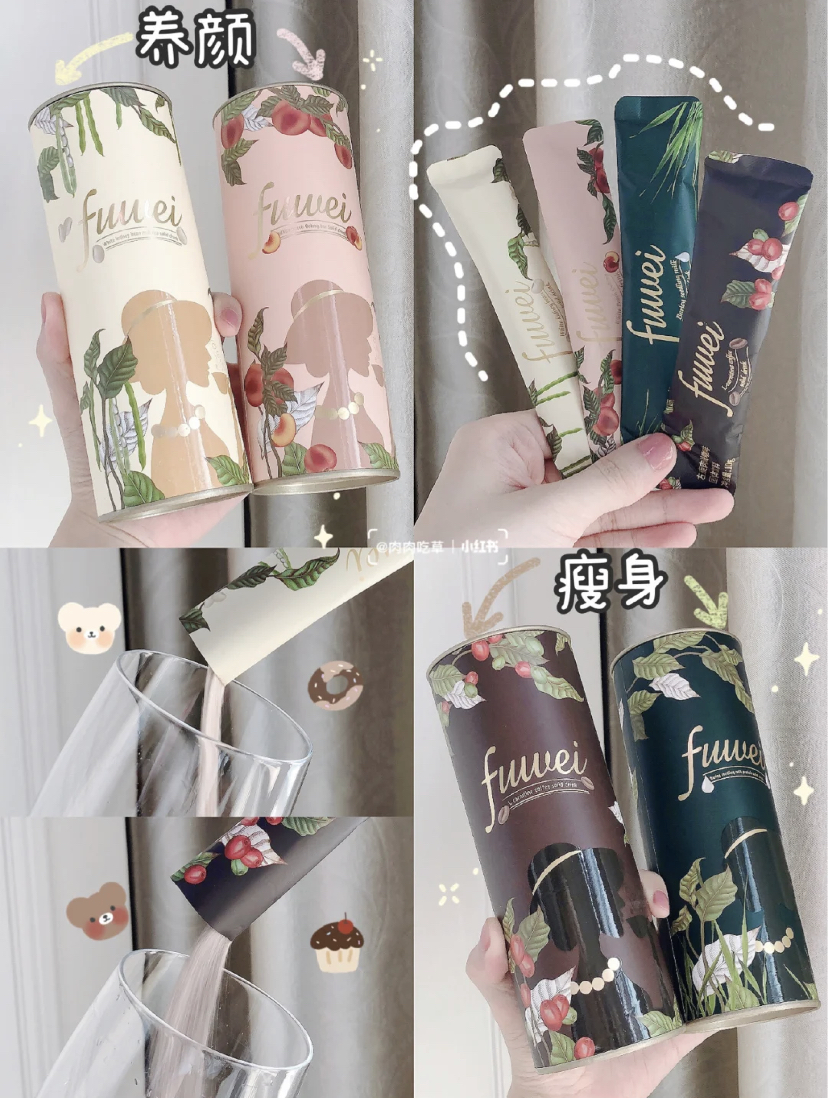 喜欢喝水果茶的可以入手白桃乌龙茶口味~