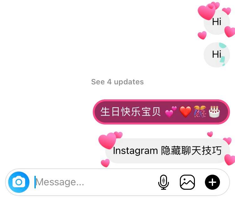 尽享愉快有爱交流空间