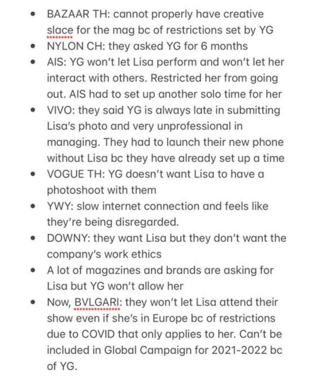 限制推迟她所有商业活动