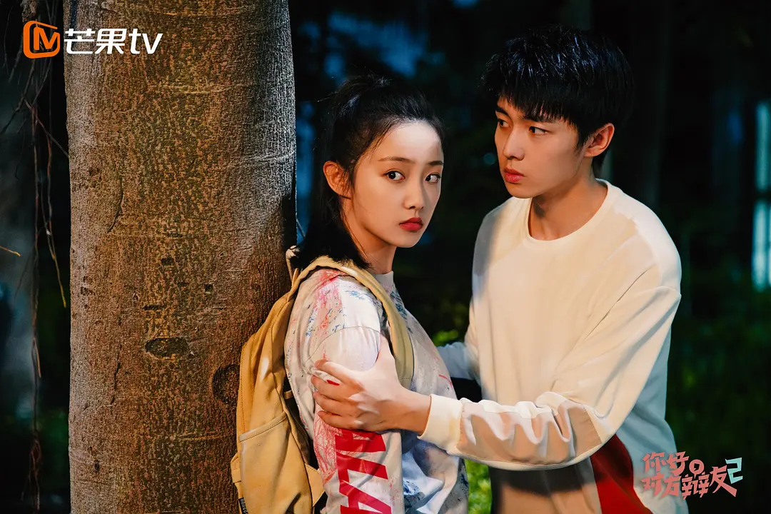 2021 豆瓣高分甜宠剧 TOP 1:《你好,对方辩友 2》| 豆瓣评分:8.0